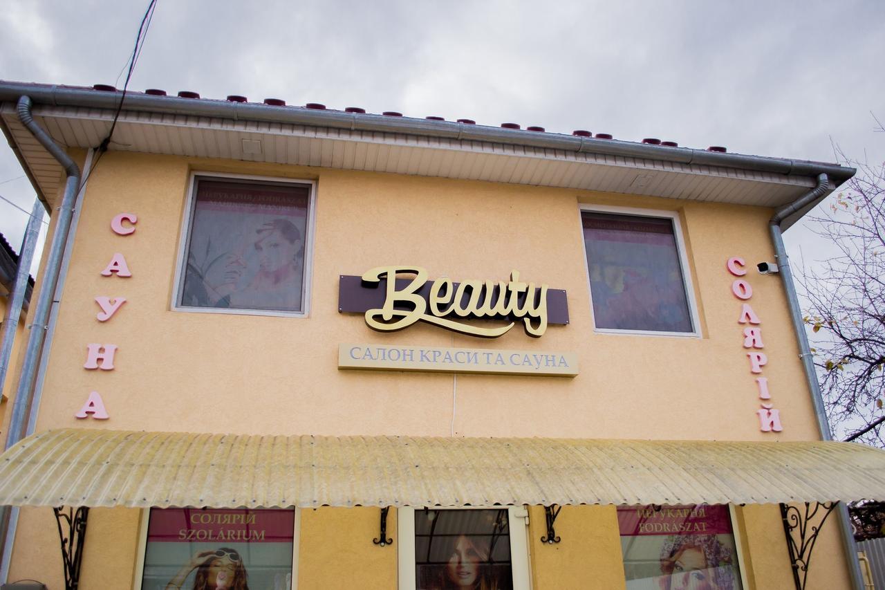 Hotel Beauty Complex Berehove  Esterno foto